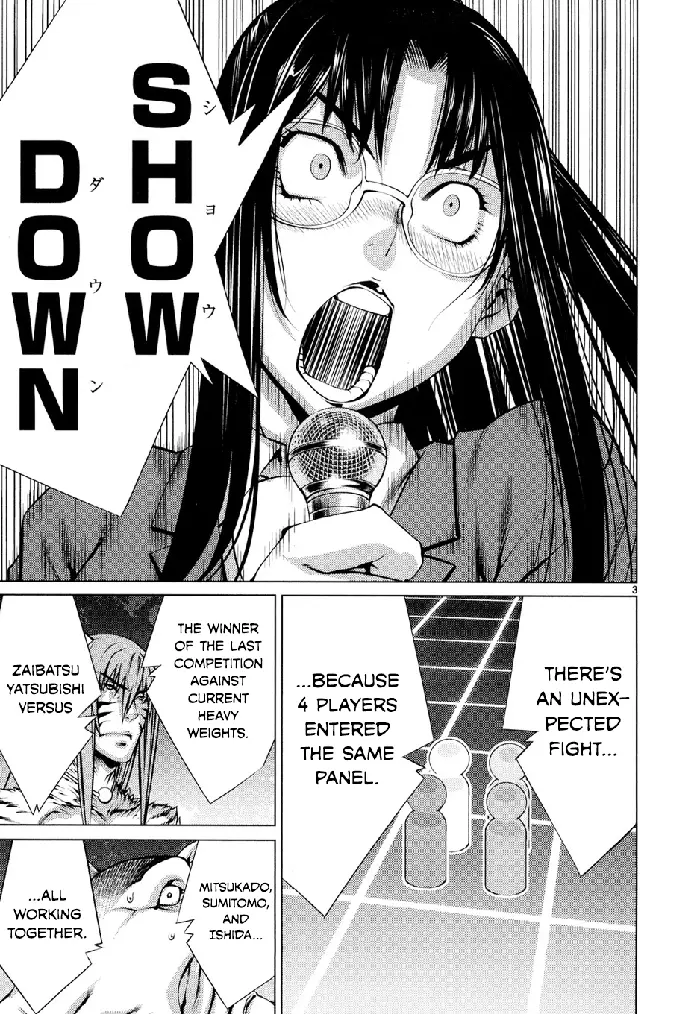 Killing Bites Chapter 10 image 03_optimized